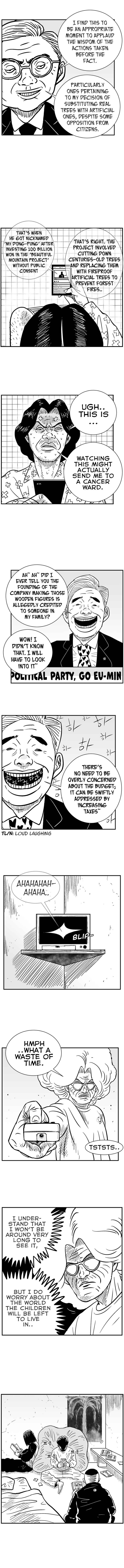 Hellper 2 <KillBeros> Chapter 61 - Page 12