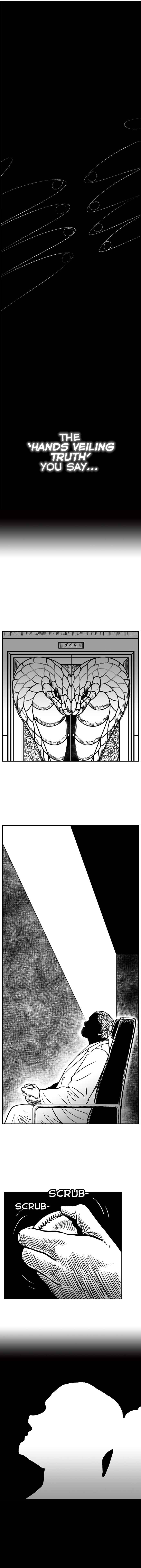 Hellper 2 <KillBeros> Chapter 61 - Page 7