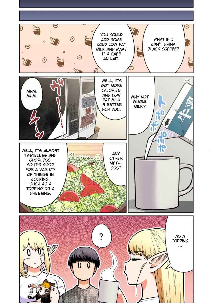 Shin Elf-san wa Yaserarenai. (Official Colored) Chapter 12 - Page 17
