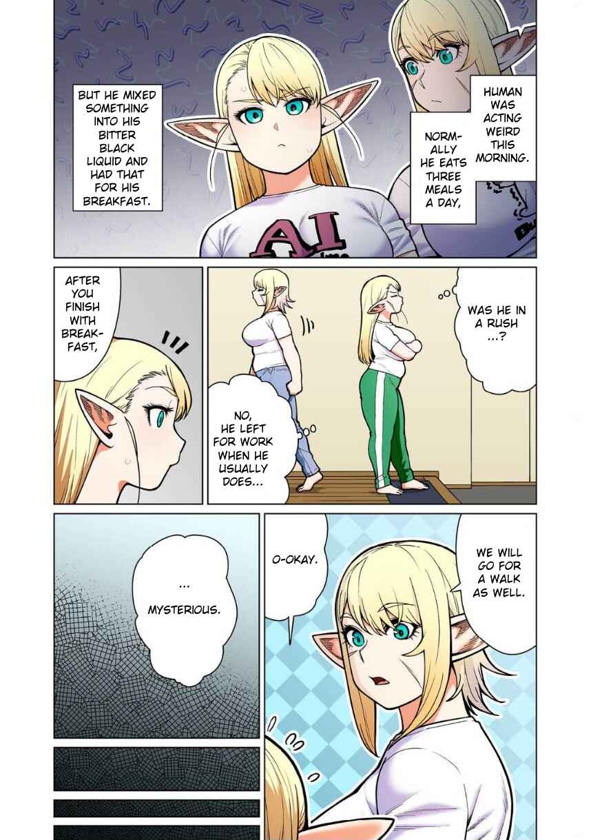 Shin Elf-san wa Yaserarenai. (Official Colored) Chapter 12 - Page 3
