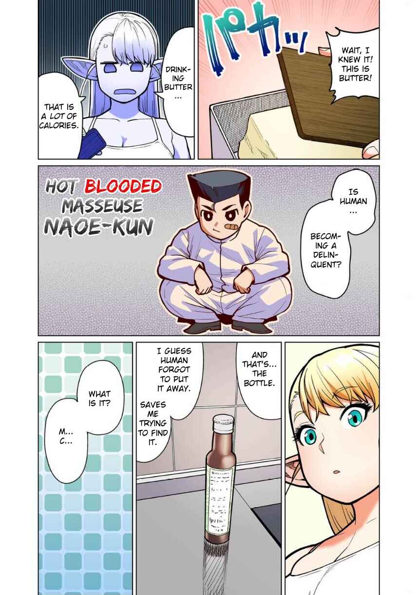 Shin Elf-san wa Yaserarenai. (Official Colored) Chapter 12 - Page 7