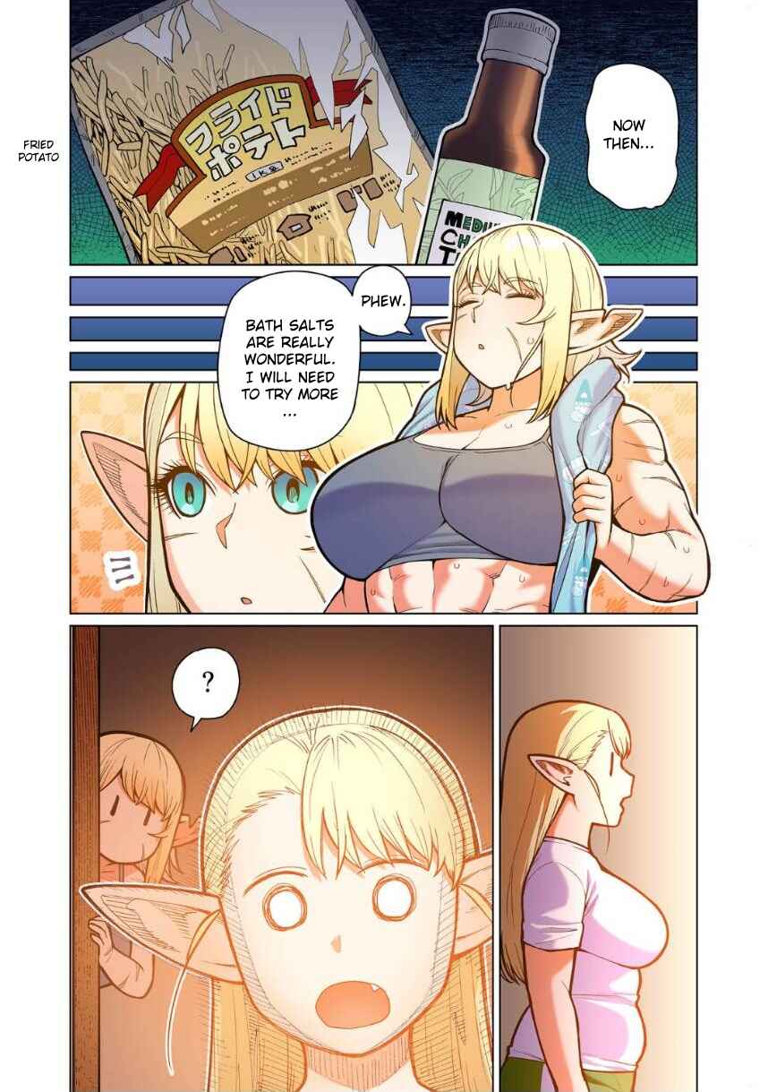 Shin Elf-san wa Yaserarenai. (Official Colored) Chapter 12 - Page 9