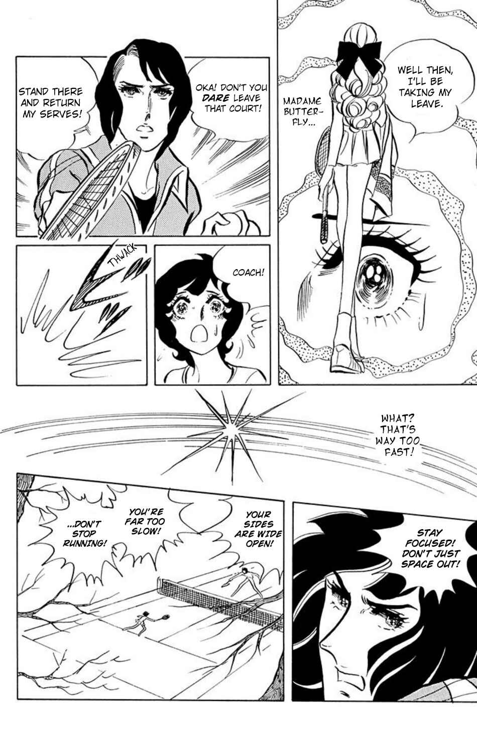 Aim for the Ace! Chapter 8 - Page 10