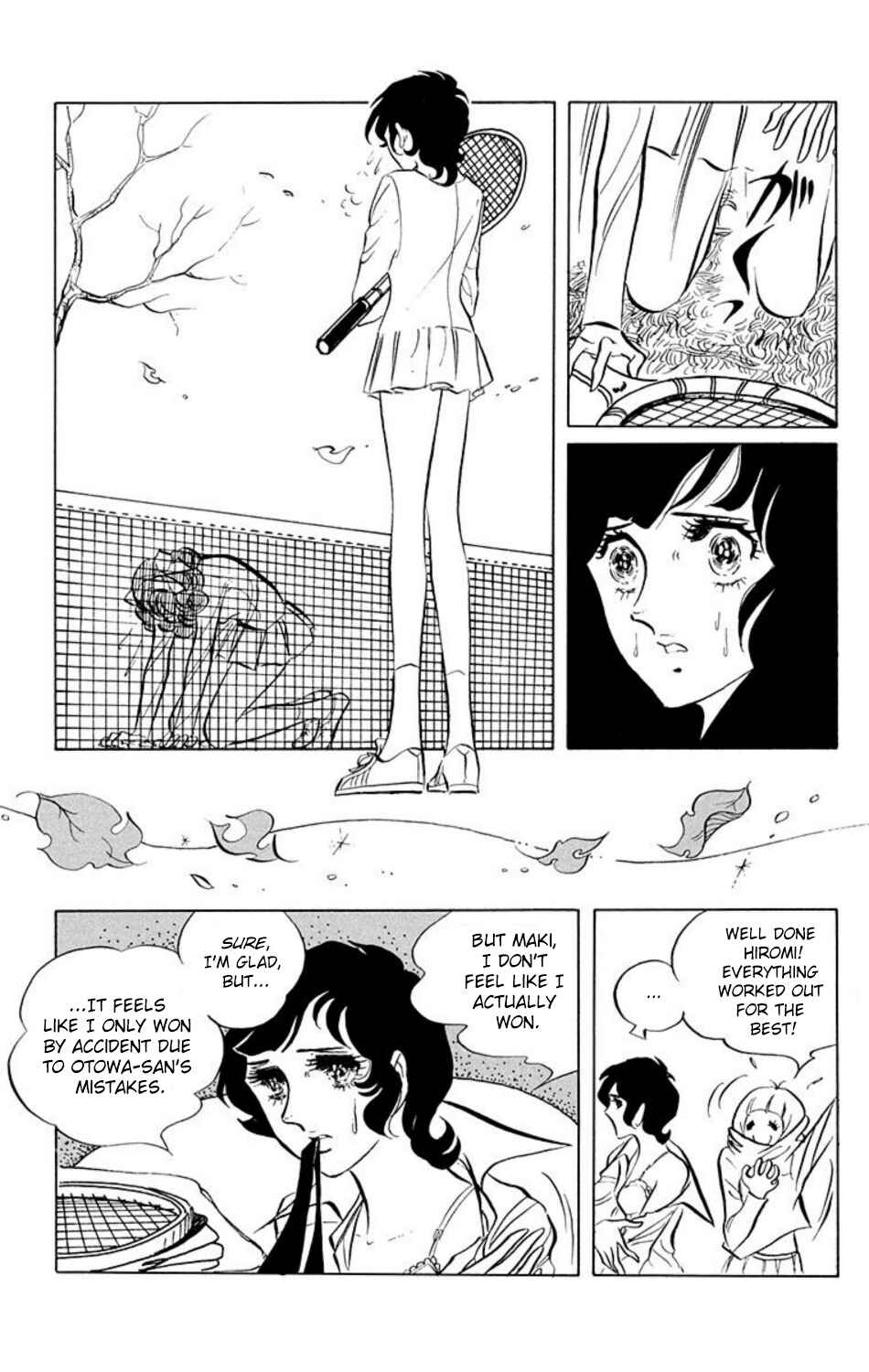 Aim for the Ace! Chapter 8 - Page 3