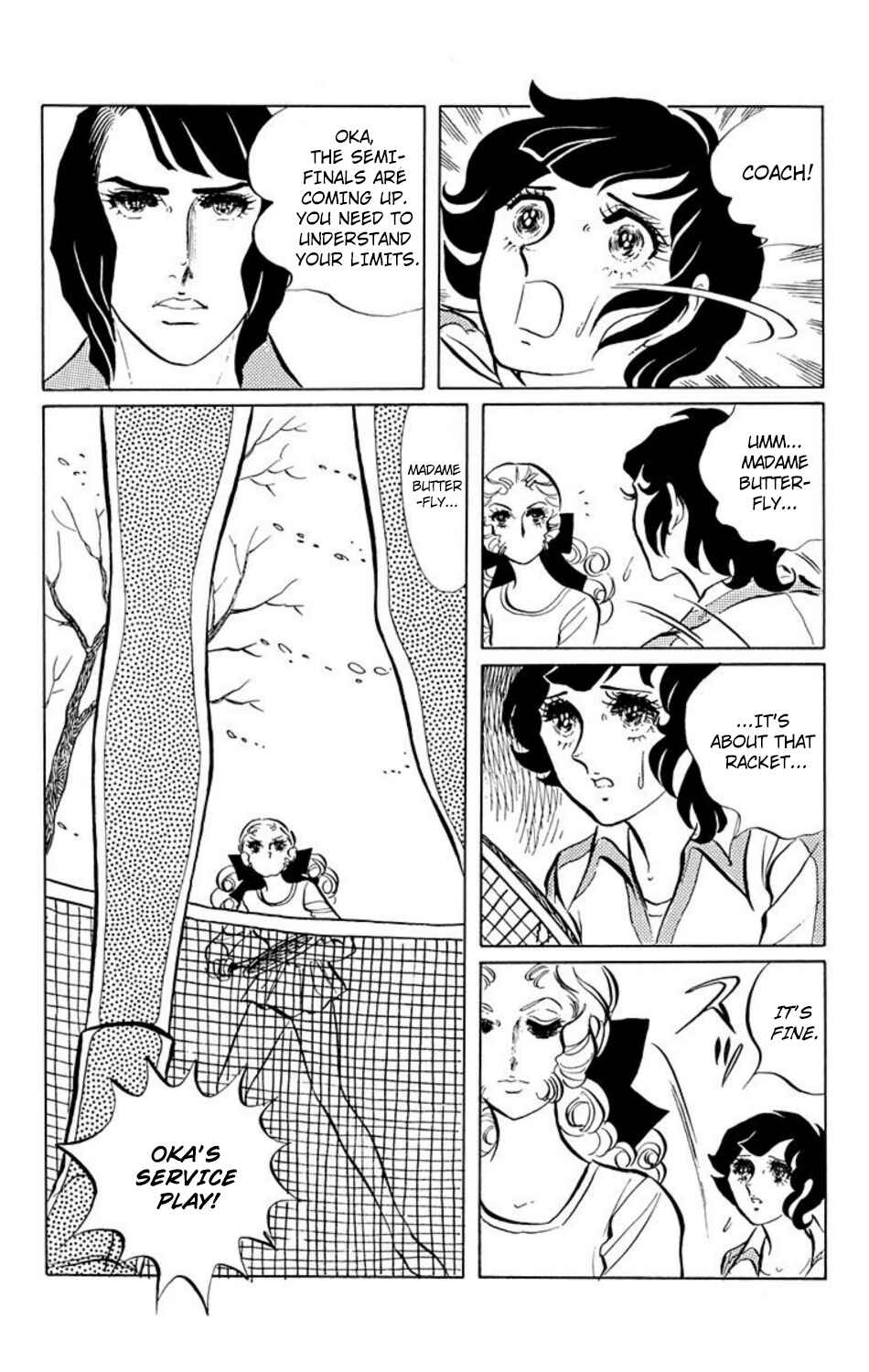 Aim for the Ace! Chapter 8 - Page 8