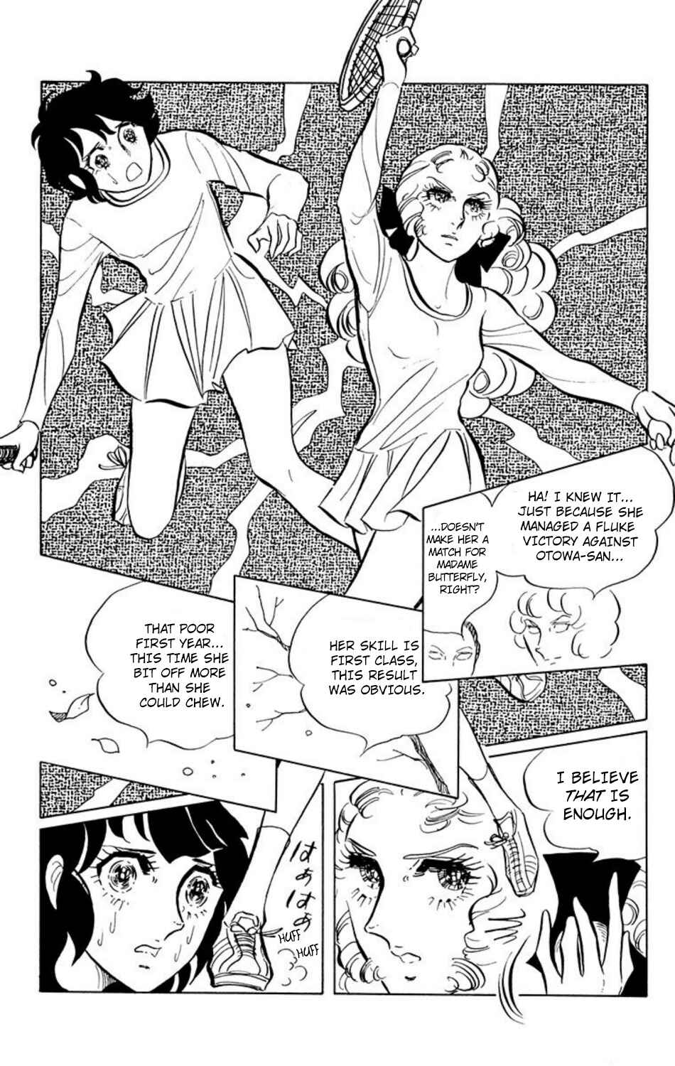 Aim for the Ace! Chapter 8 - Page 9