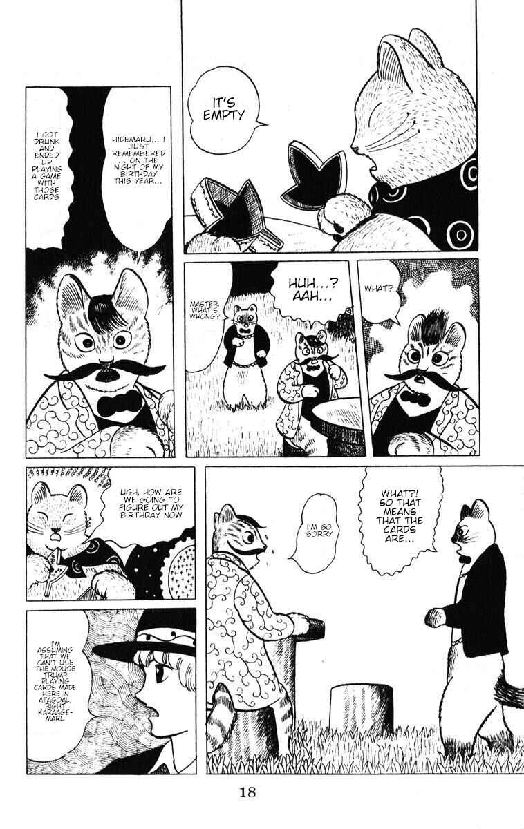 Atagoal Monogatari Chapter 36 - Page 19