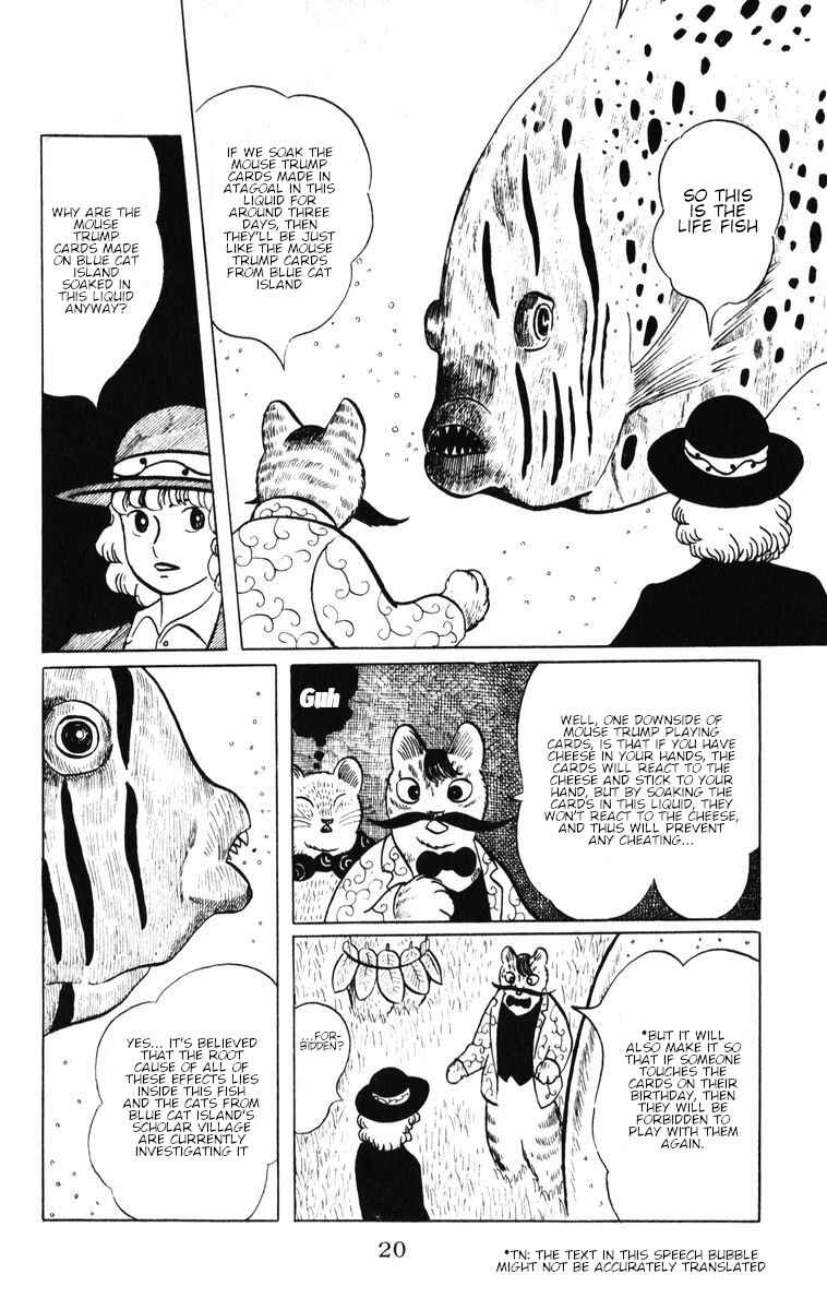 Atagoal Monogatari Chapter 36 - Page 21