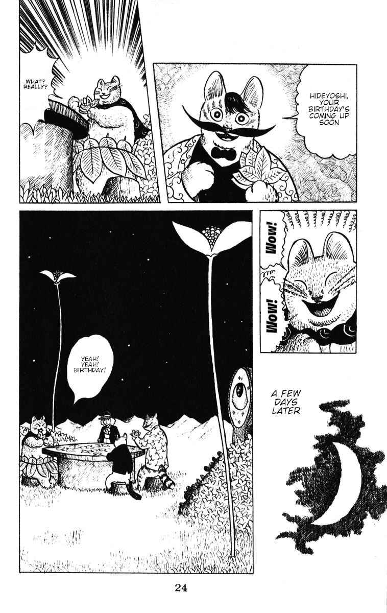 Atagoal Monogatari Chapter 36 - Page 25