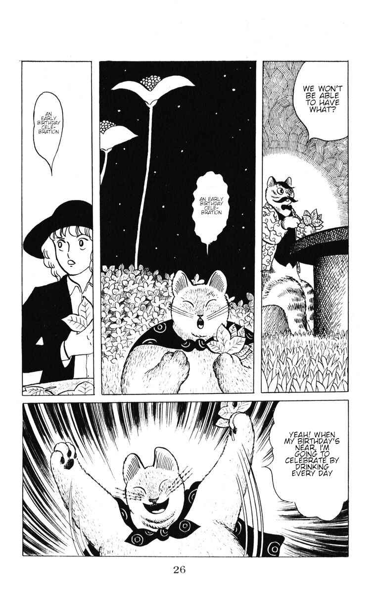 Atagoal Monogatari Chapter 36 - Page 27