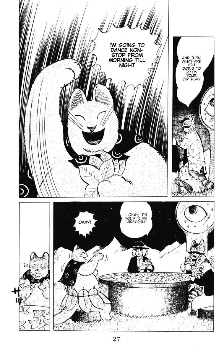 Atagoal Monogatari Chapter 36 - Page 28