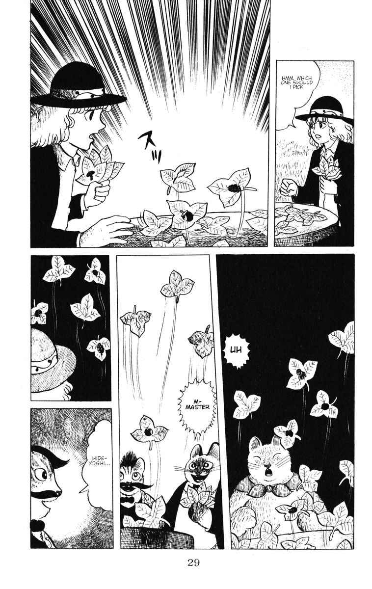 Atagoal Monogatari Chapter 36 - Page 30