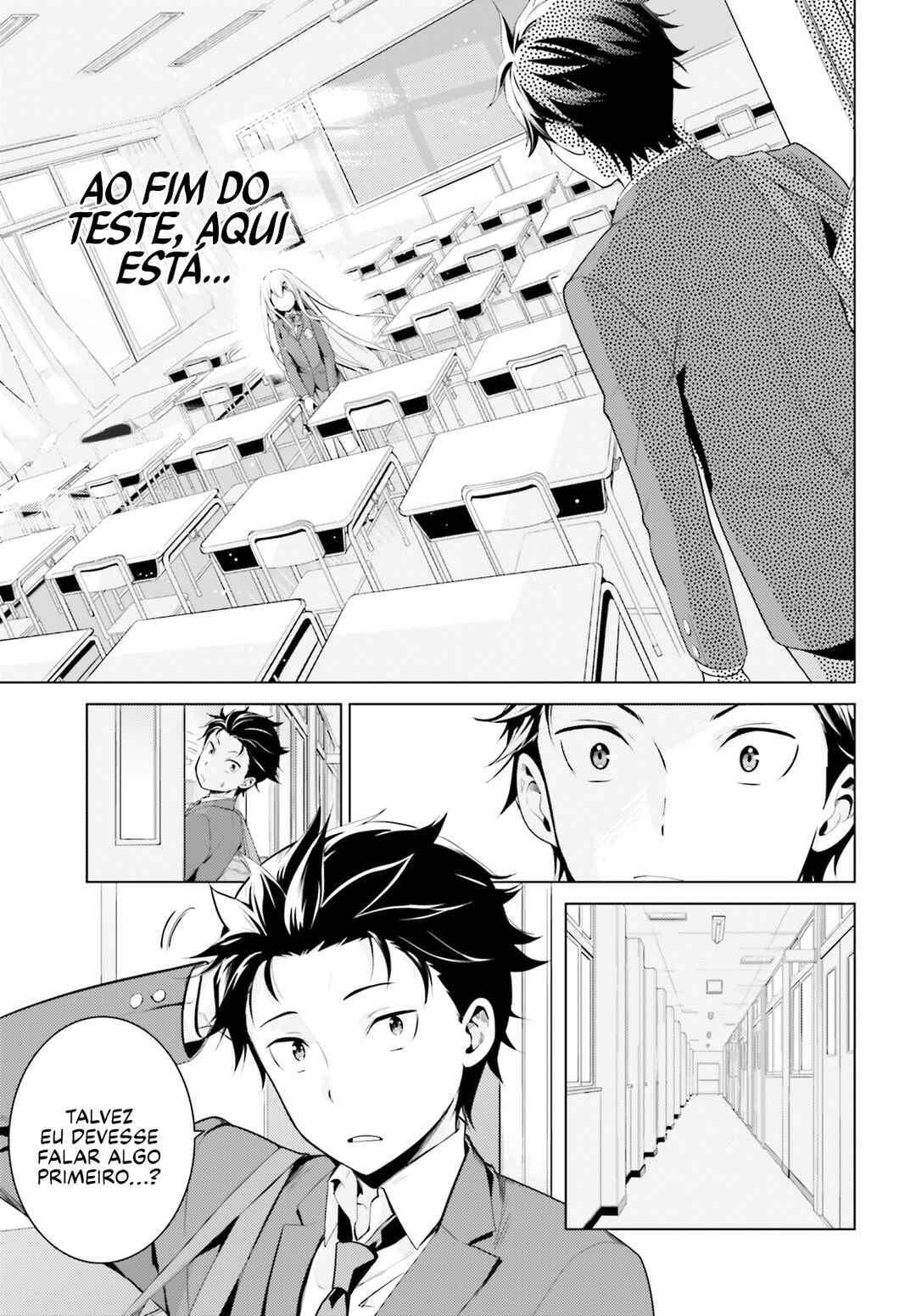 Re:Zero kara Hajimeru Isekai Seikatsu: Dai 4-shou—Seiiki to Gouyoku no Majo Chapter 8.1 - Page 2