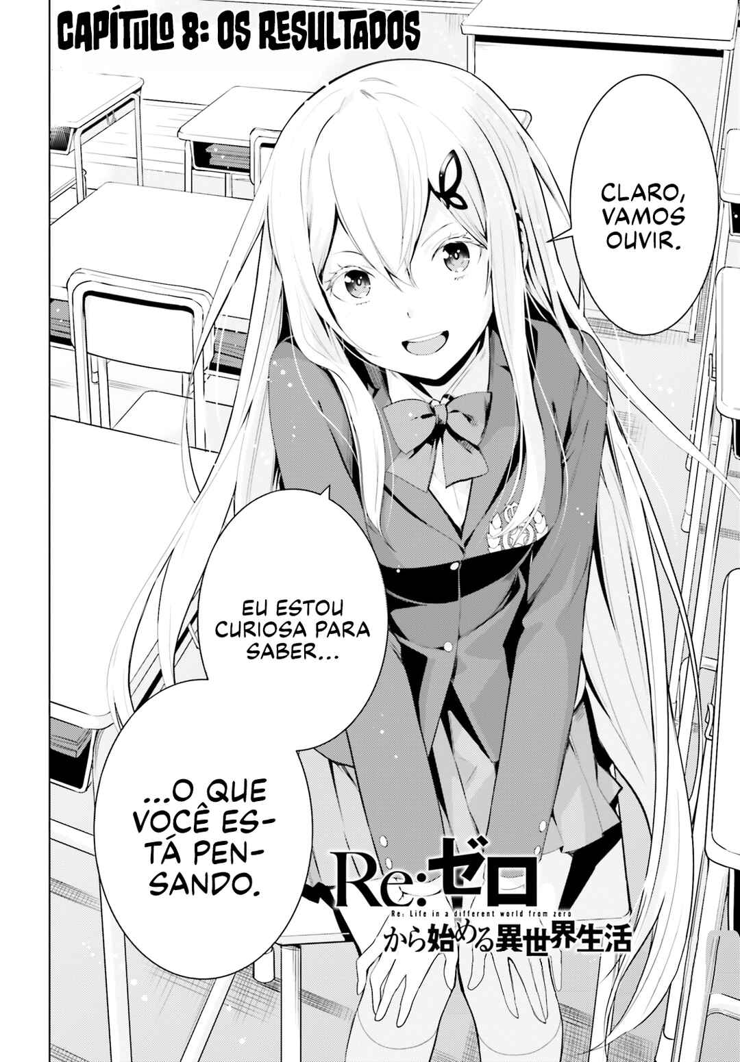 Re:Zero kara Hajimeru Isekai Seikatsu: Dai 4-shou—Seiiki to Gouyoku no Majo Chapter 8.1 - Page 3