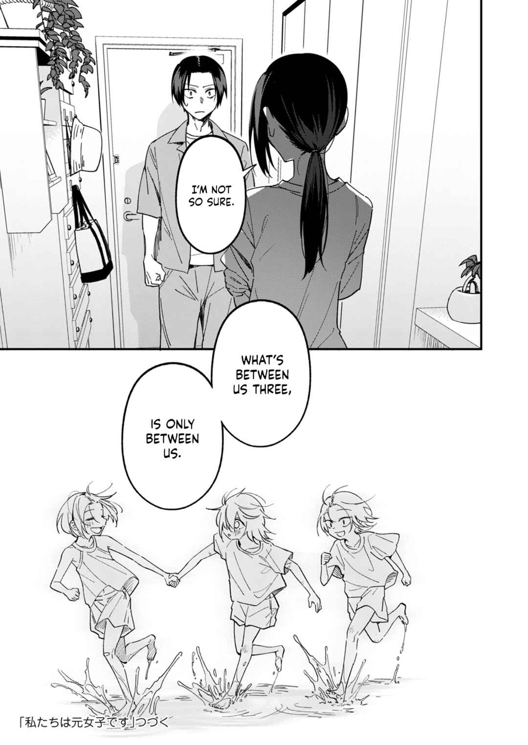 Watashitachi wa Moto Joshi desu Chapter 19 - Page 23