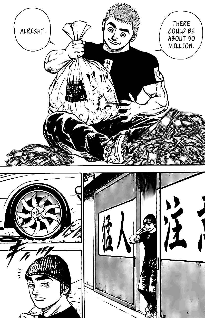 Tough Chapter 20 - Page 15