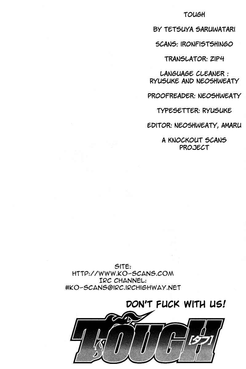 Tough Chapter 20 - Page 19