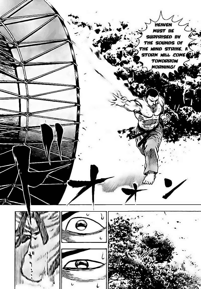 Tough Chapter 20 - Page 6