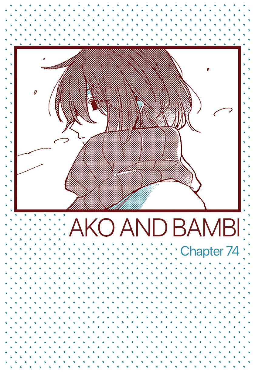 Ako to Bambi Chapter 74 - Page 1