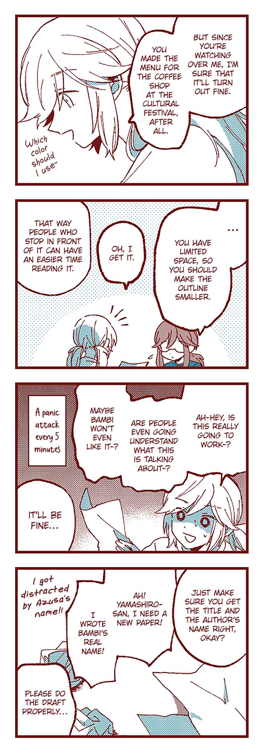 Ako to Bambi Chapter 74 - Page 19
