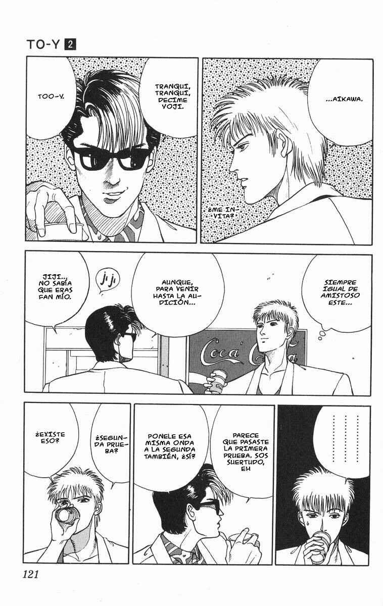 TO-Y Chapter 17 - Page 4