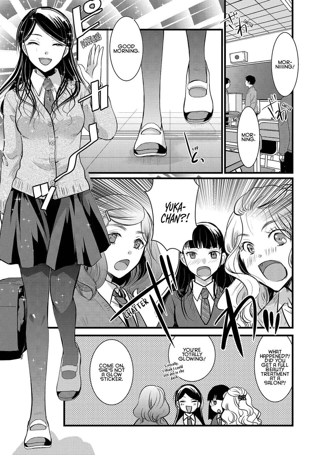Takane no Hana wa Midaresaki Chapter 49 - Page 11