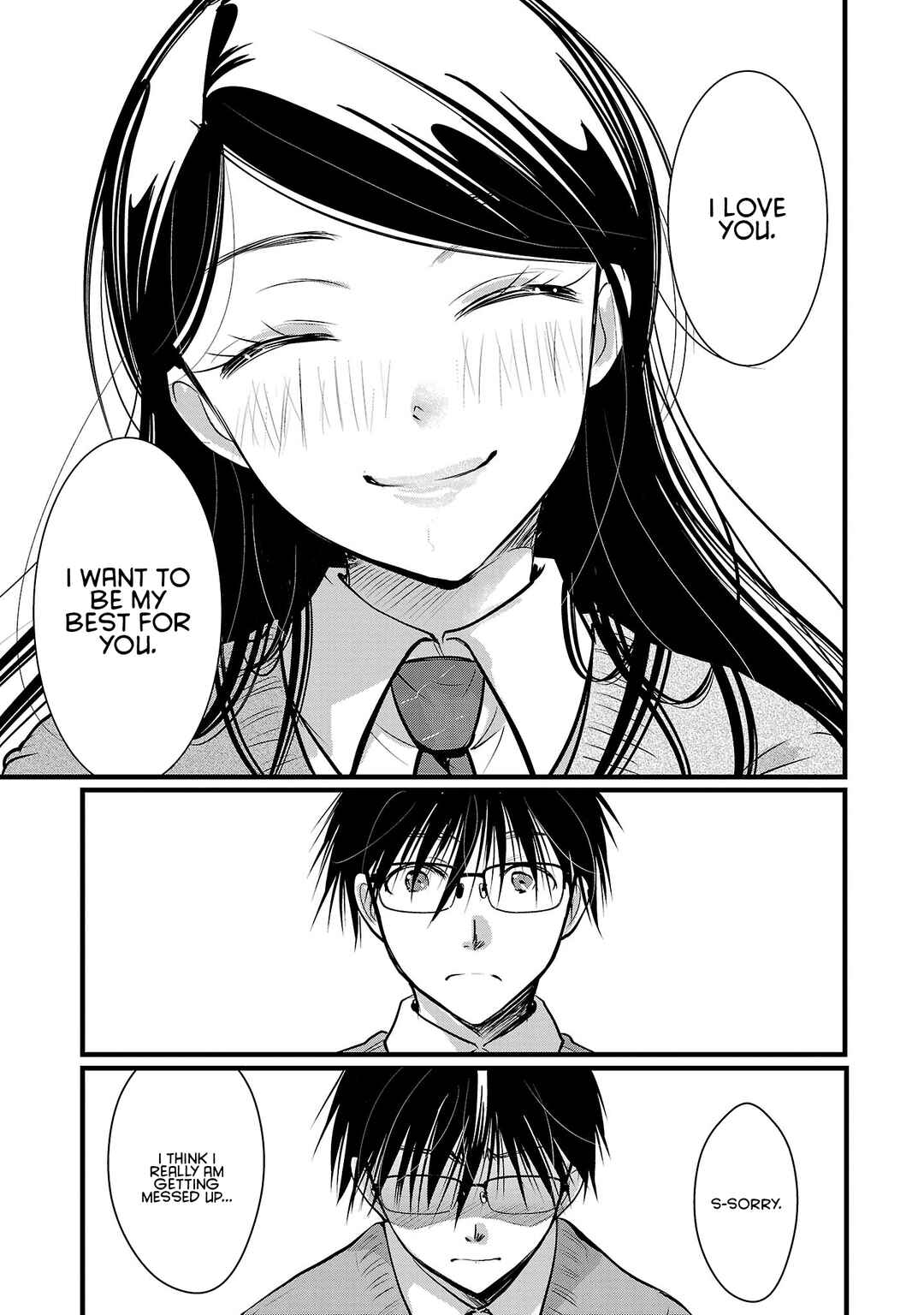 Takane no Hana wa Midaresaki Chapter 49 - Page 15