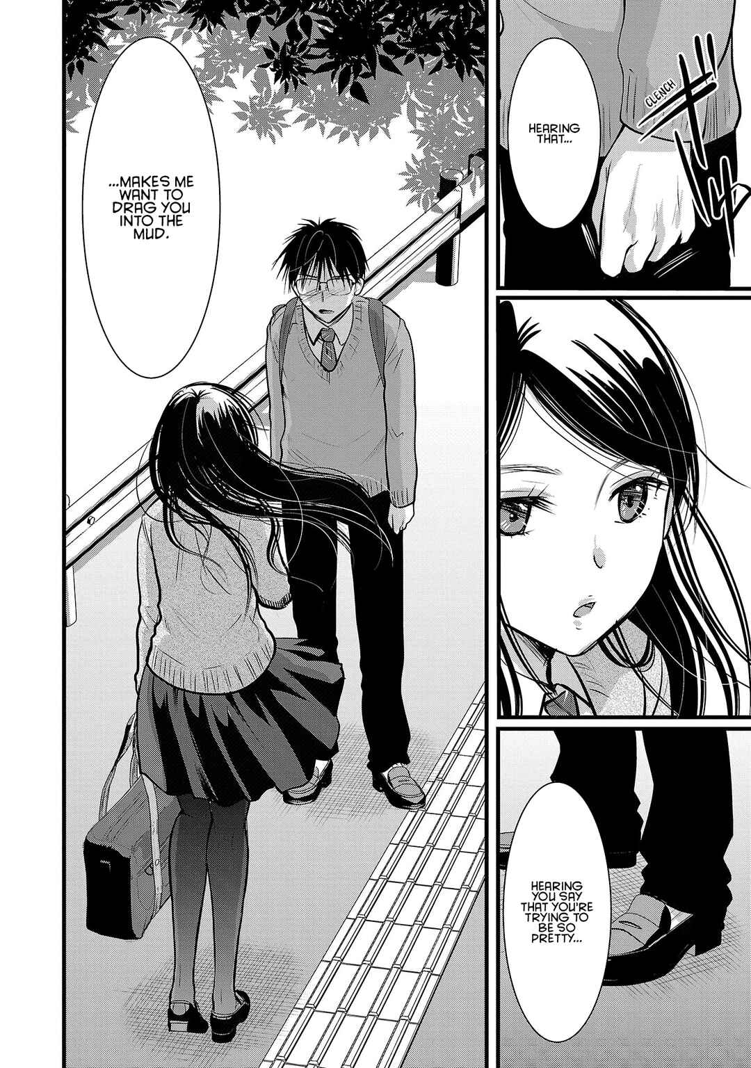Takane no Hana wa Midaresaki Chapter 49 - Page 16