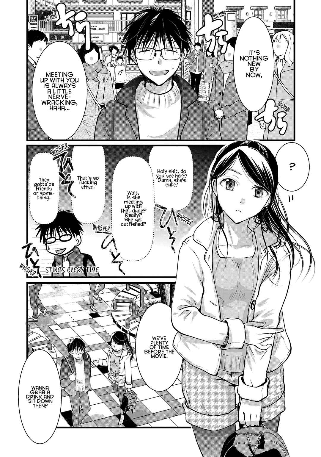 Takane no Hana wa Midaresaki Chapter 49 - Page 4