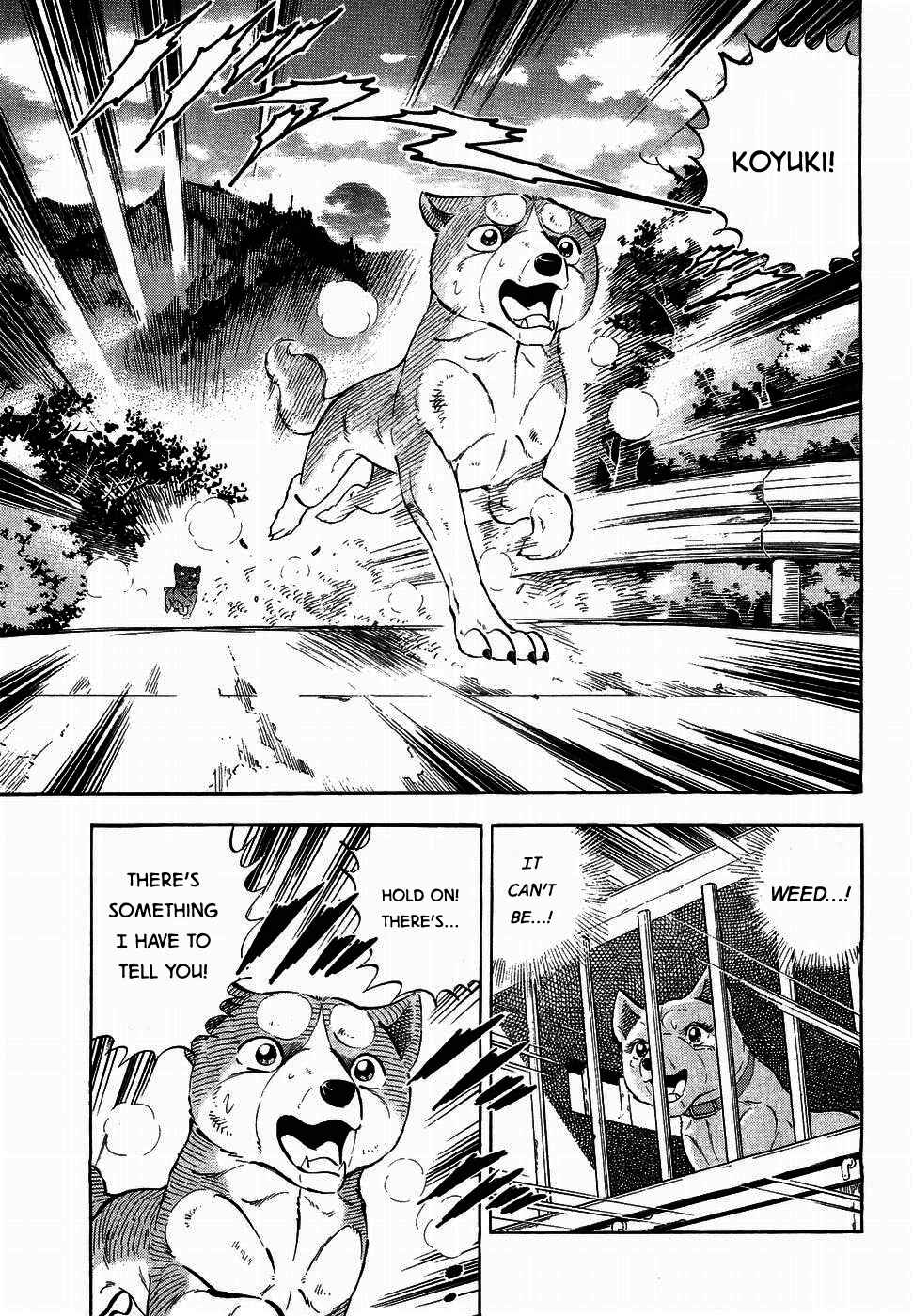 Ginga Densetsu Weed Chapter 321 - Page 11
