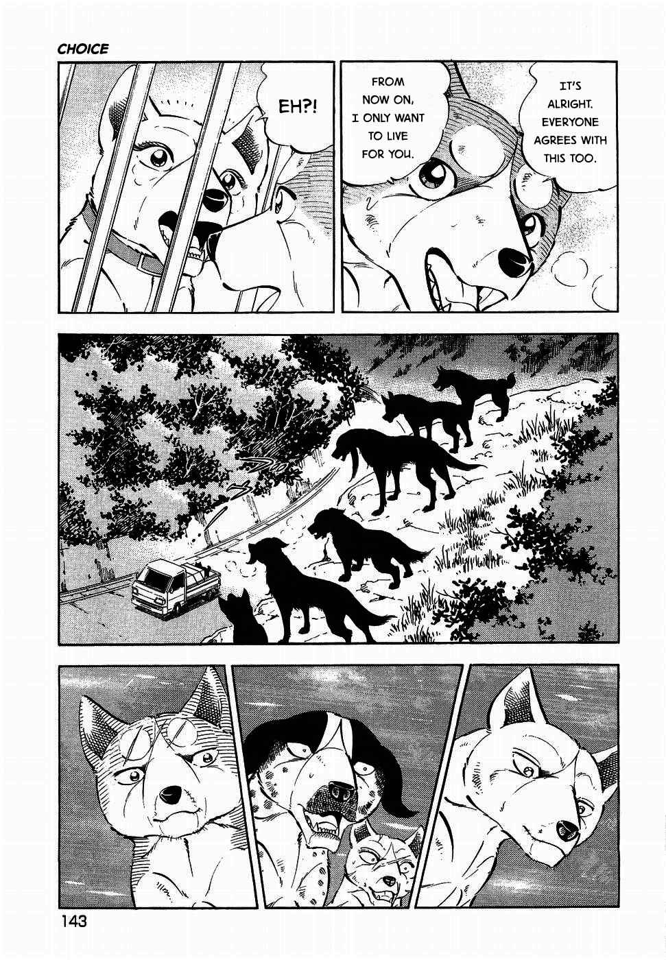Ginga Densetsu Weed Chapter 321 - Page 15