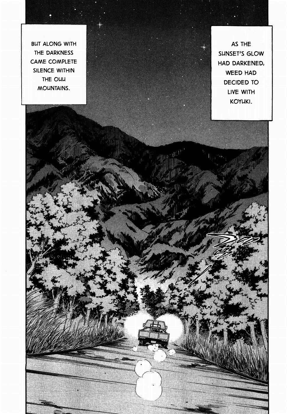 Ginga Densetsu Weed Chapter 321 - Page 17