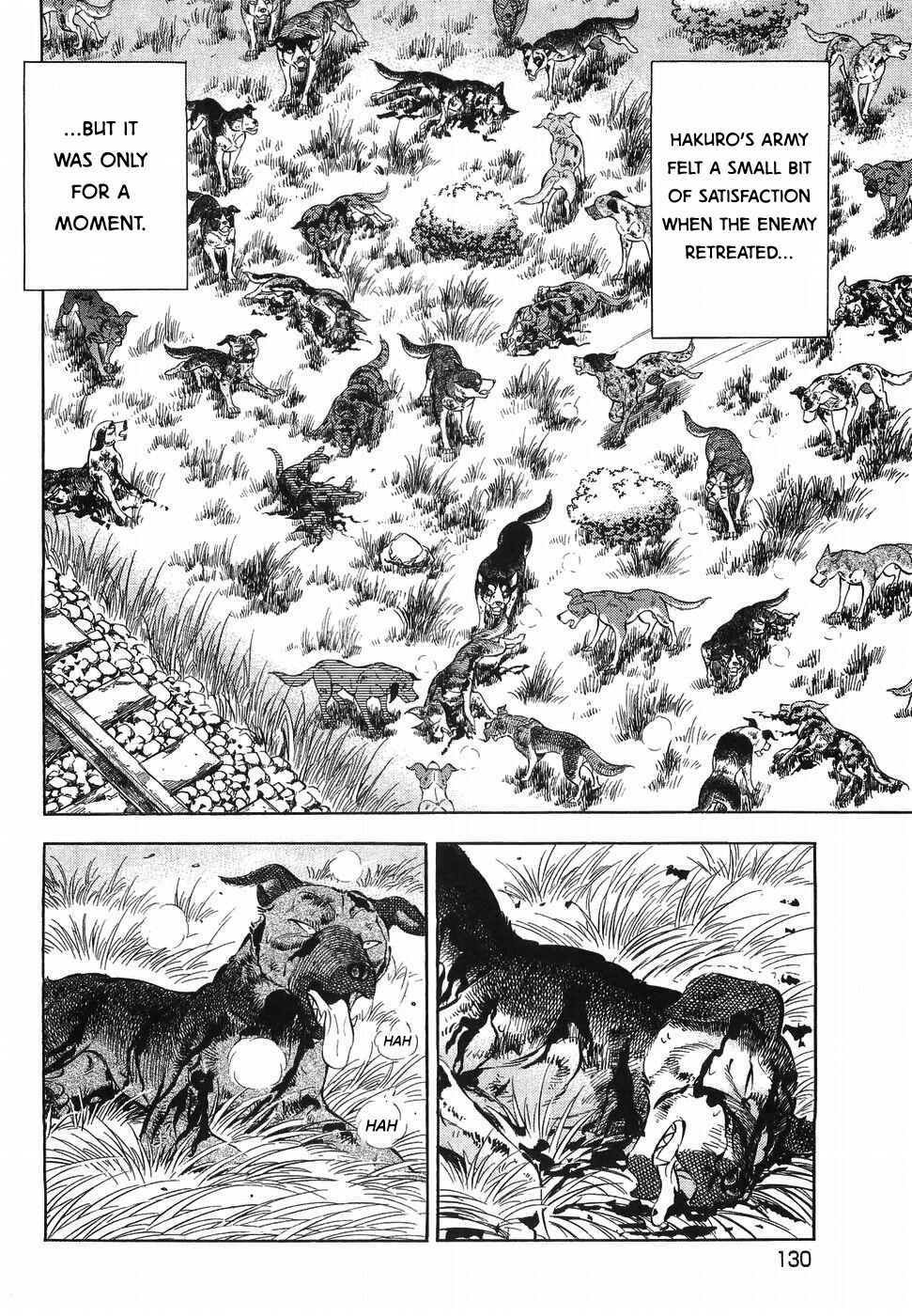 Ginga Densetsu Weed Chapter 321 - Page 2