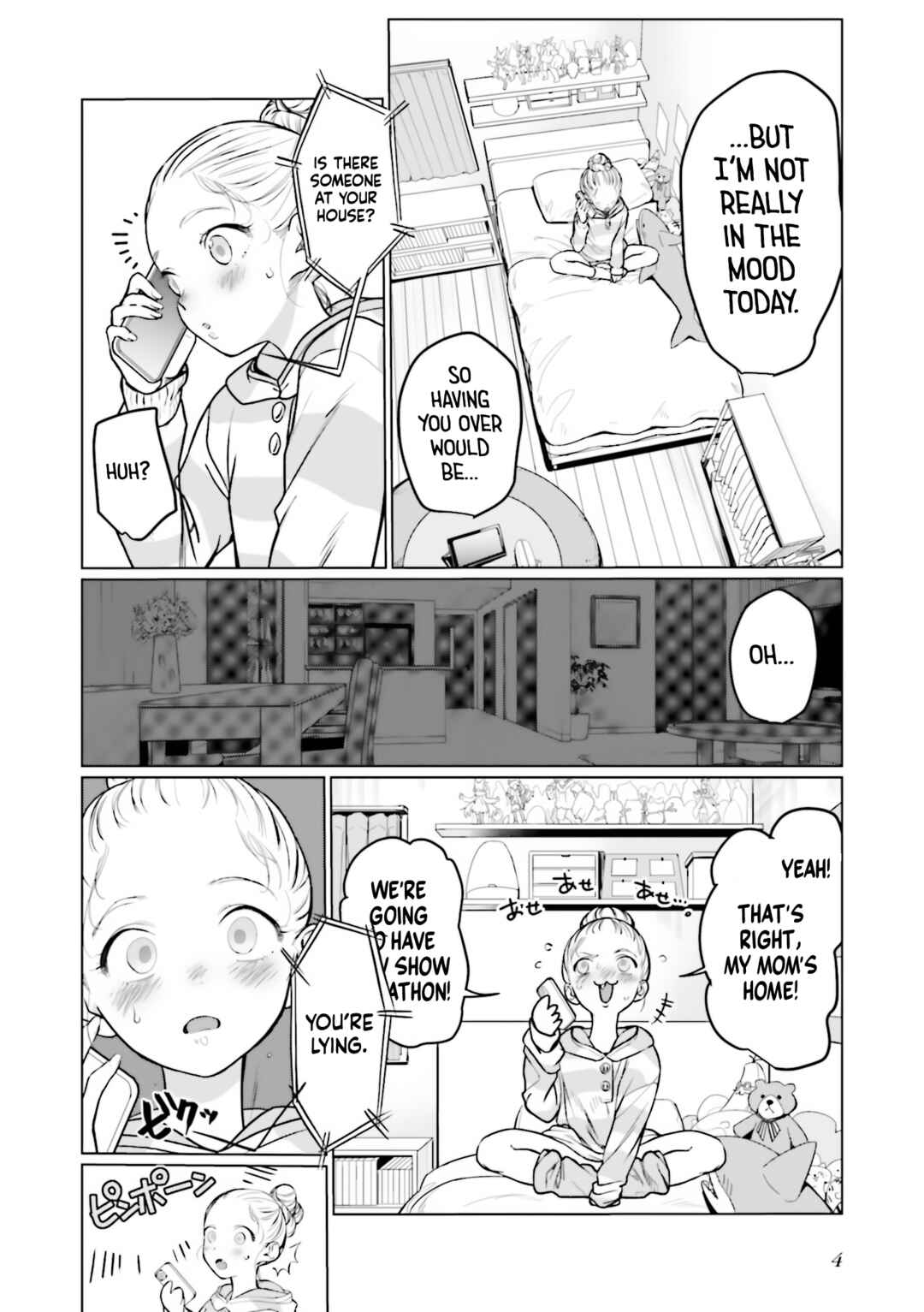 Sasha-chan to Classmate Otaku-kun Chapter 31 - Page 2