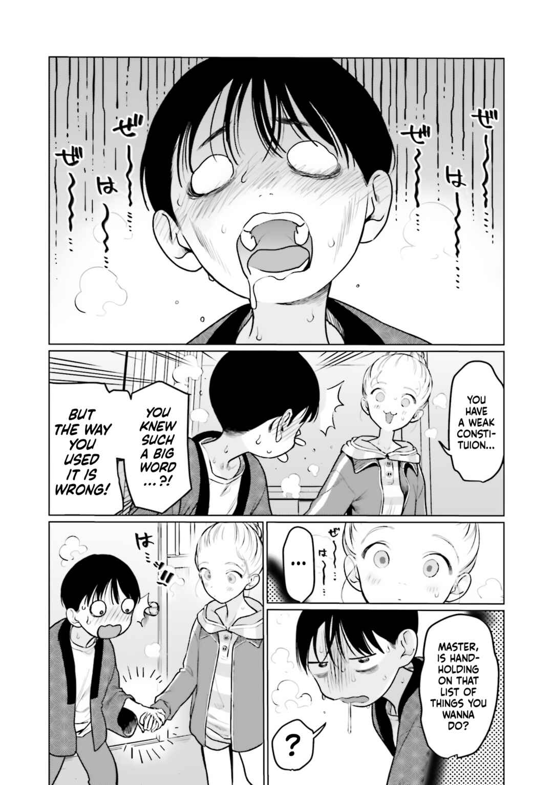 Sasha-chan to Classmate Otaku-kun Chapter 31 - Page 21