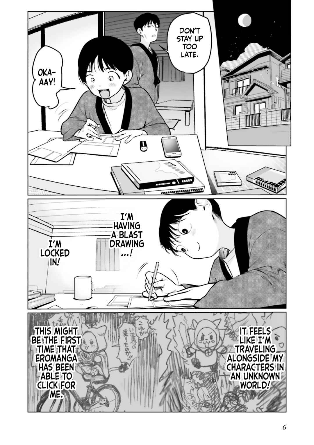 Sasha-chan to Classmate Otaku-kun Chapter 31 - Page 4