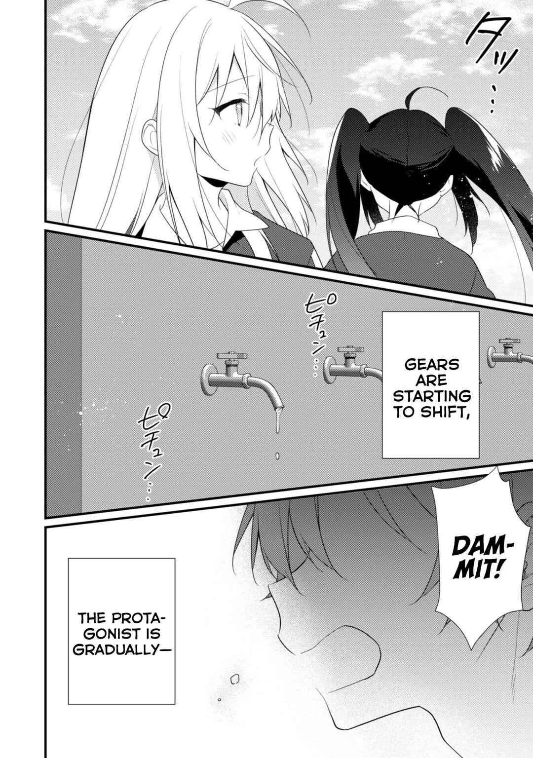 Shimotsuki-san wa Mobu ga Suki: Hitomishiri na Kanojo wa Ore ni Dake Dere Amai Chapter 12 - Page 13