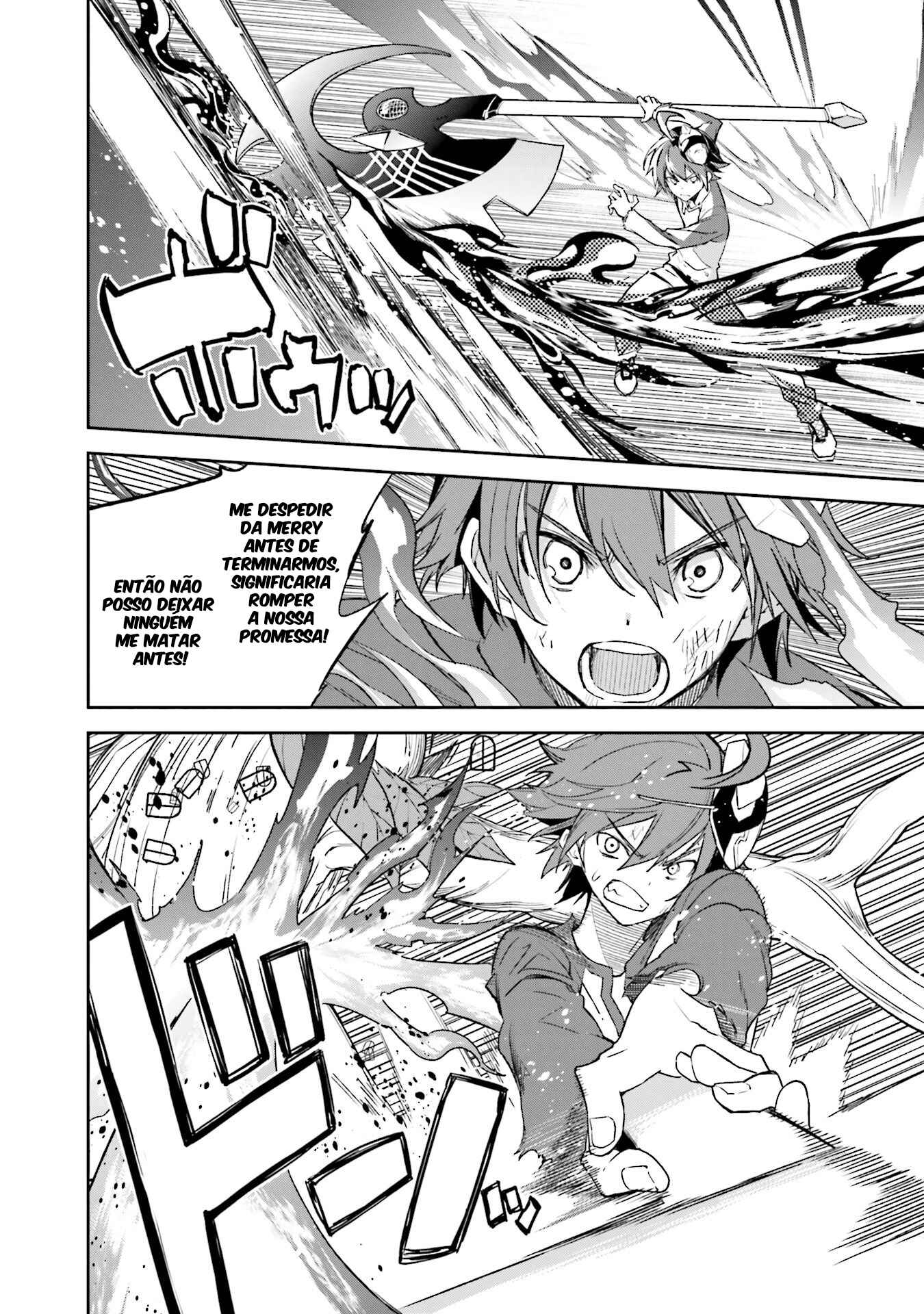 Yumekui Merry Chapter 104 - Page 13
