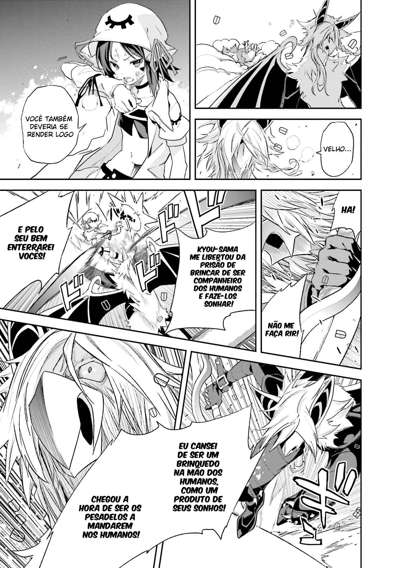 Yumekui Merry Chapter 104 - Page 16