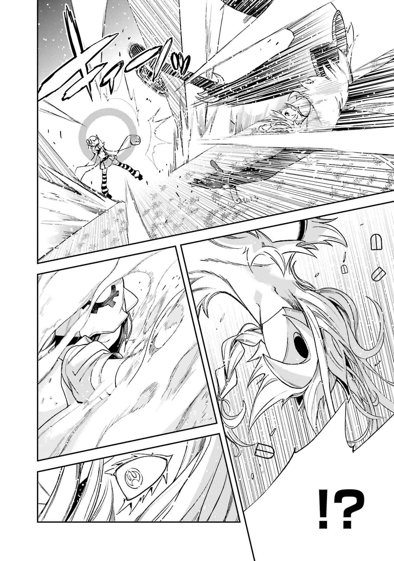 Yumekui Merry Chapter 104 - Page 19