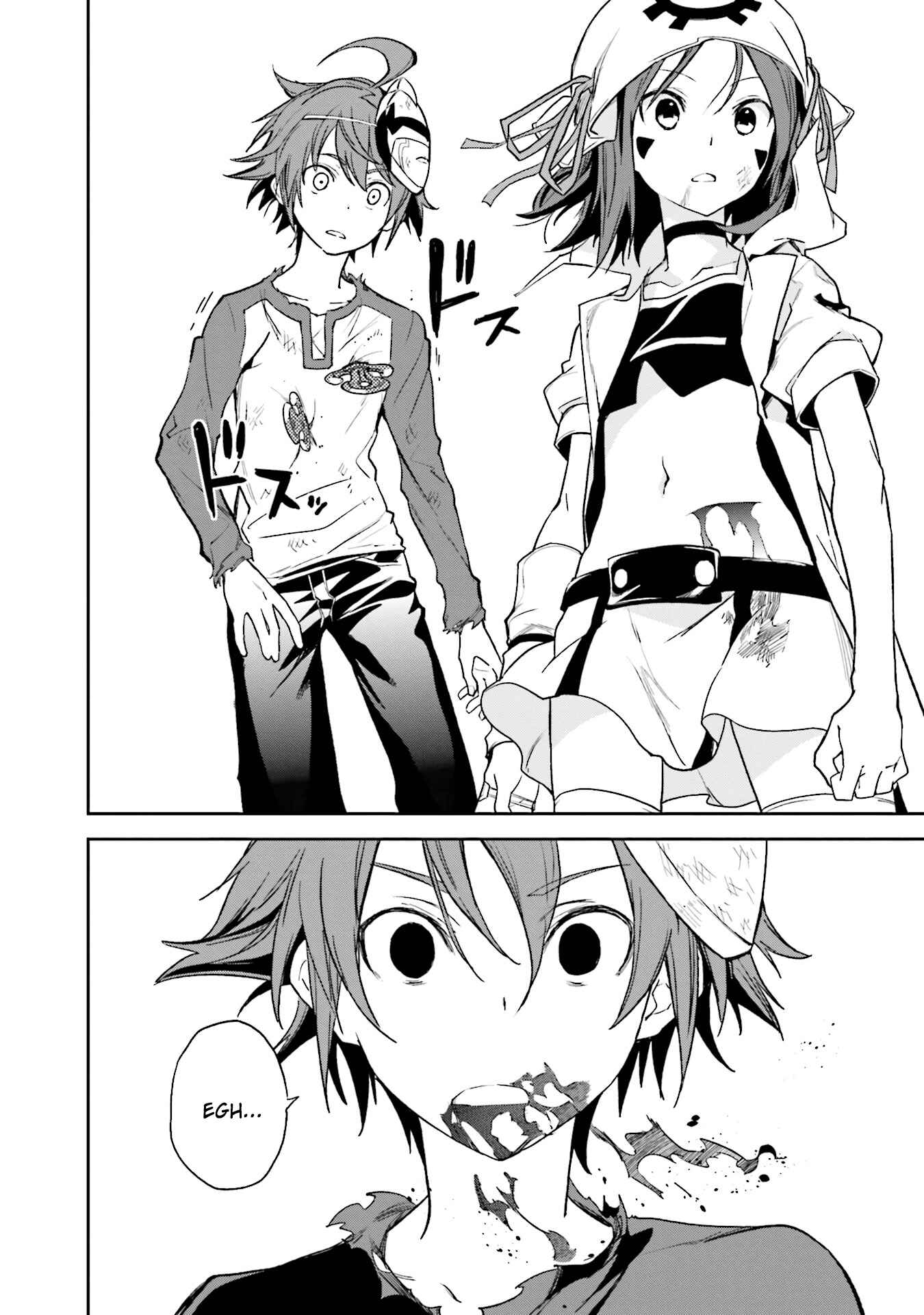 Yumekui Merry Chapter 104 - Page 27