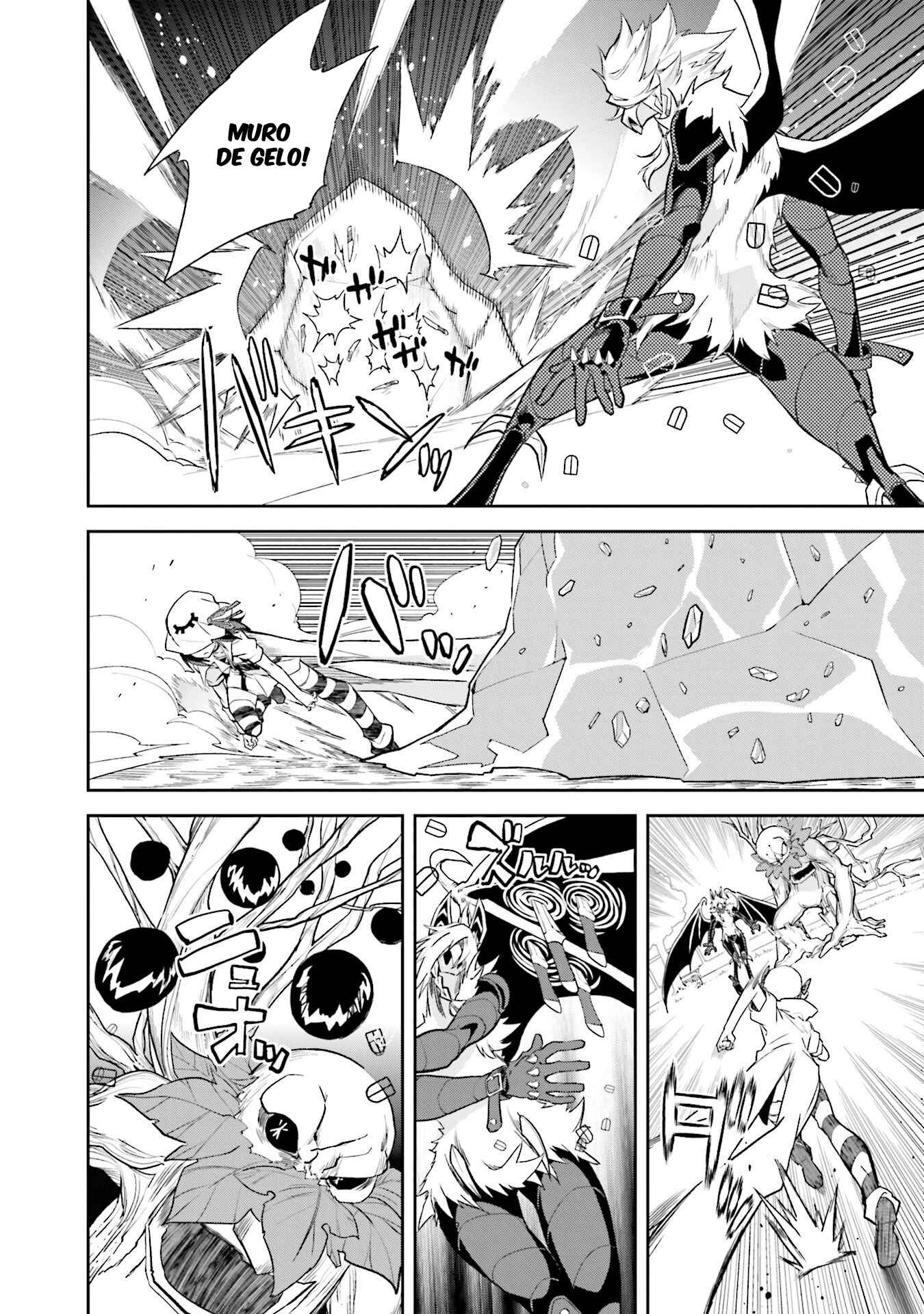 Yumekui Merry Chapter 104 - Page 3