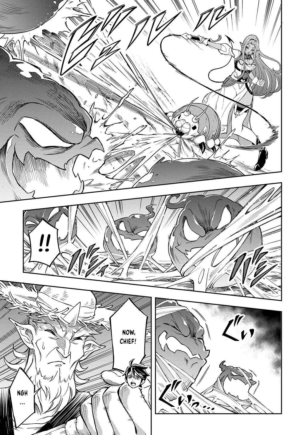 Meikyuu Teikoku no Tsukurikata - Renseijutsushi wa Mazu Risou no Mura wo Kaitaku Shimasu Chapter 11 - Page 31