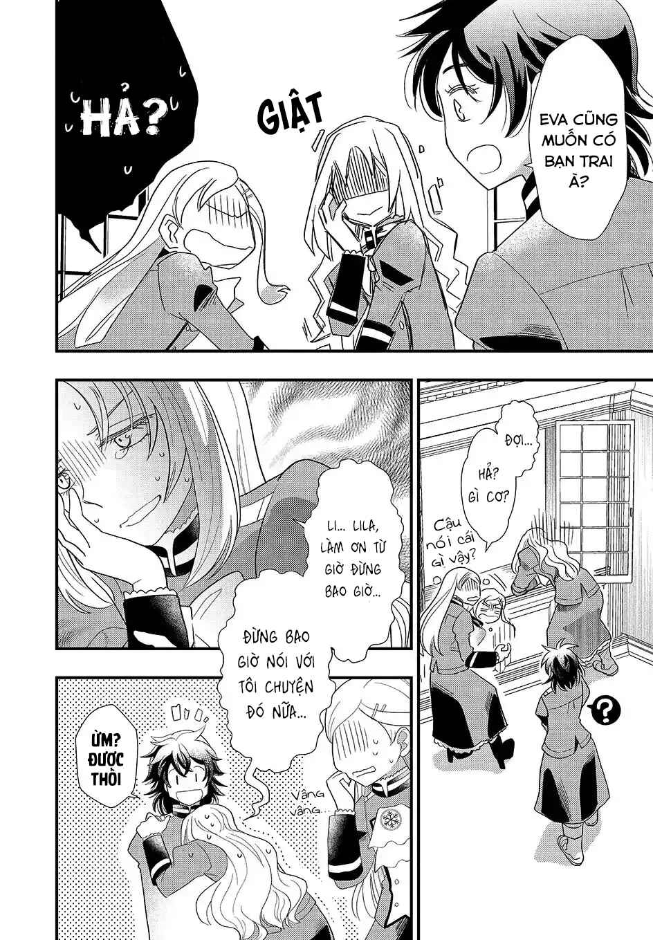 Heimin no Watashi desu ga Koushaku Reijou-sama o Taburakashite Ikiteimasu Chapter 5 - Page 16