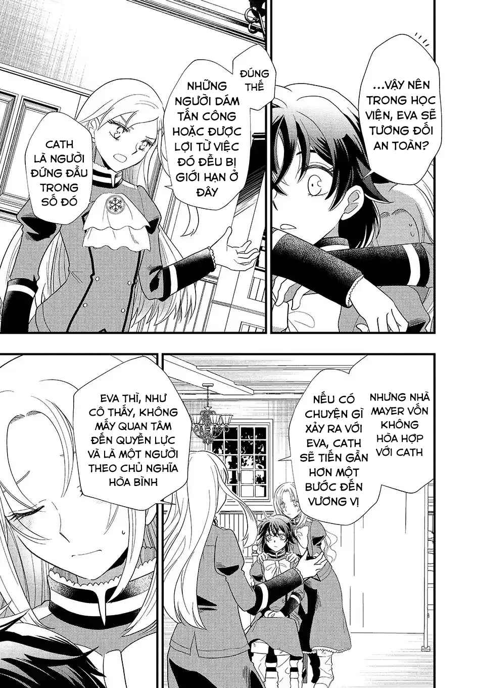 Heimin no Watashi desu ga Koushaku Reijou-sama o Taburakashite Ikiteimasu Chapter 5 - Page 7