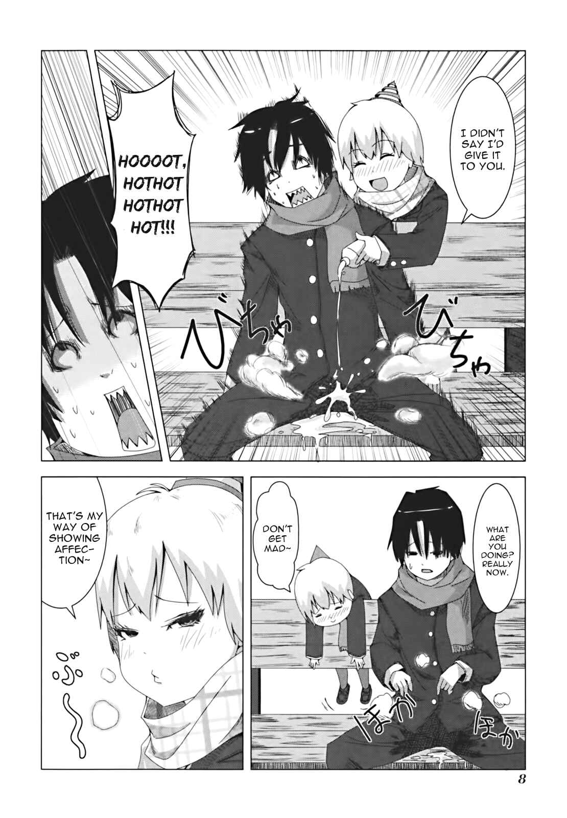 Plastic Neesan Chapter 24 - Page 2