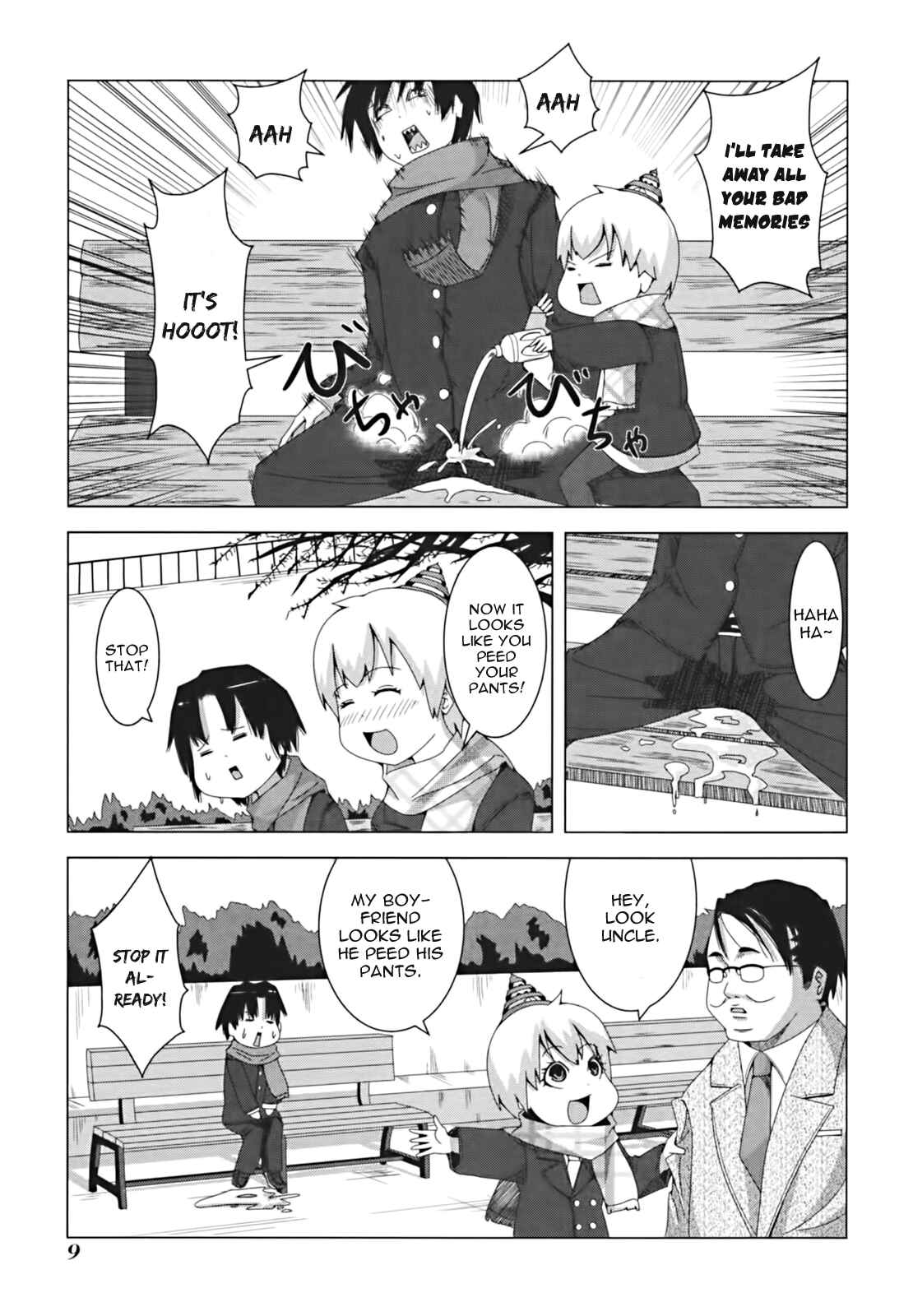 Plastic Neesan Chapter 24 - Page 3