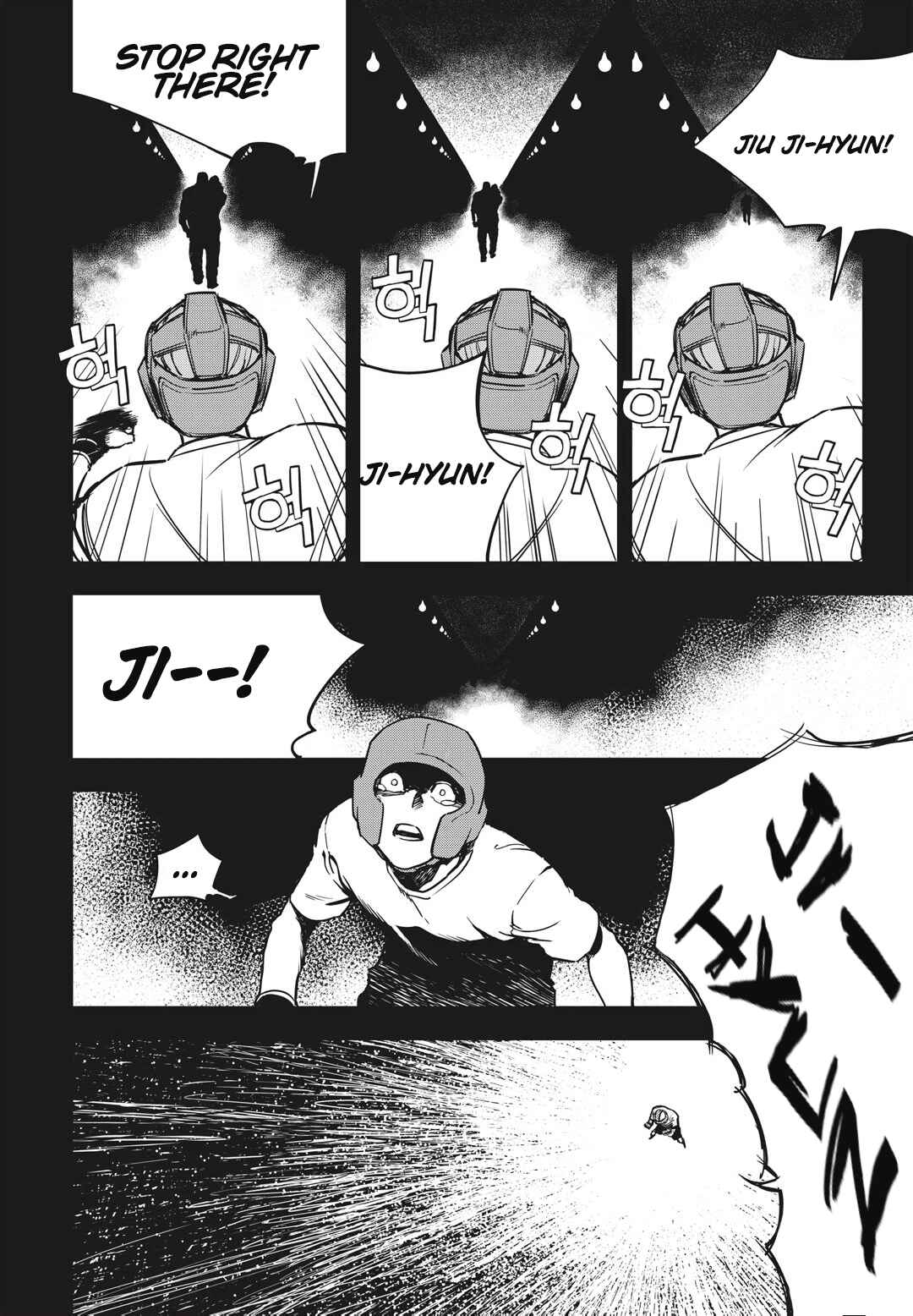 Fight Class 3 Chapter 8 - Page 12