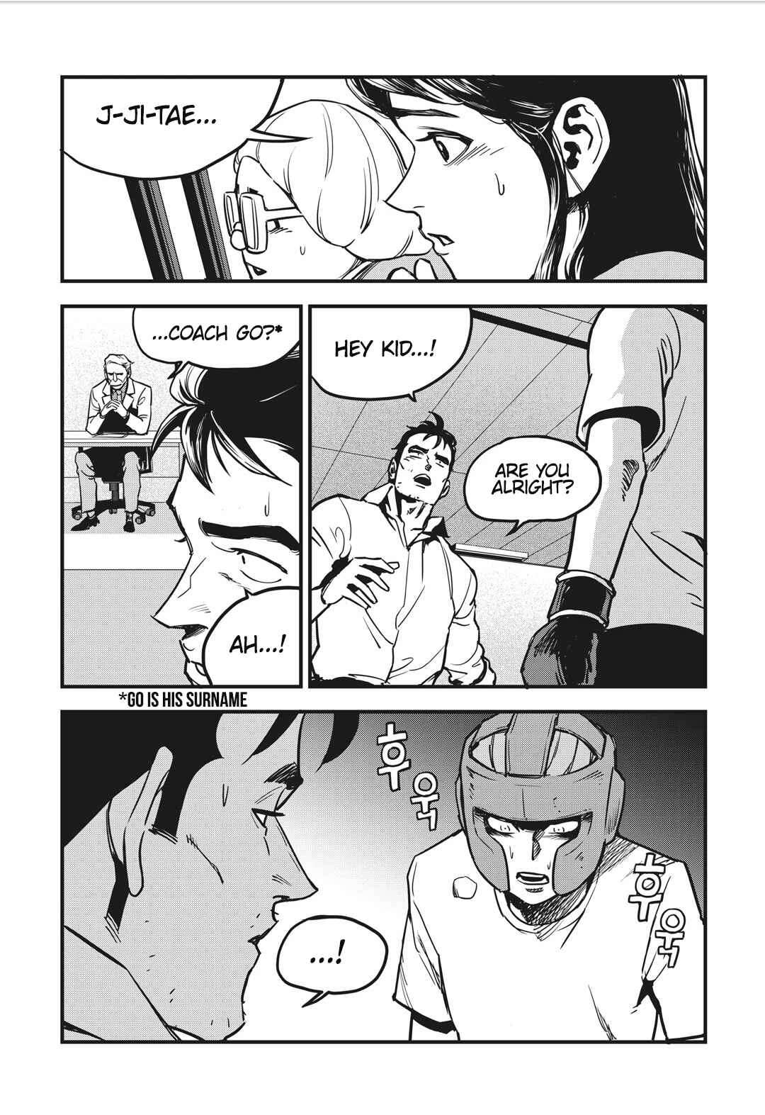 Fight Class 3 Chapter 8 - Page 17