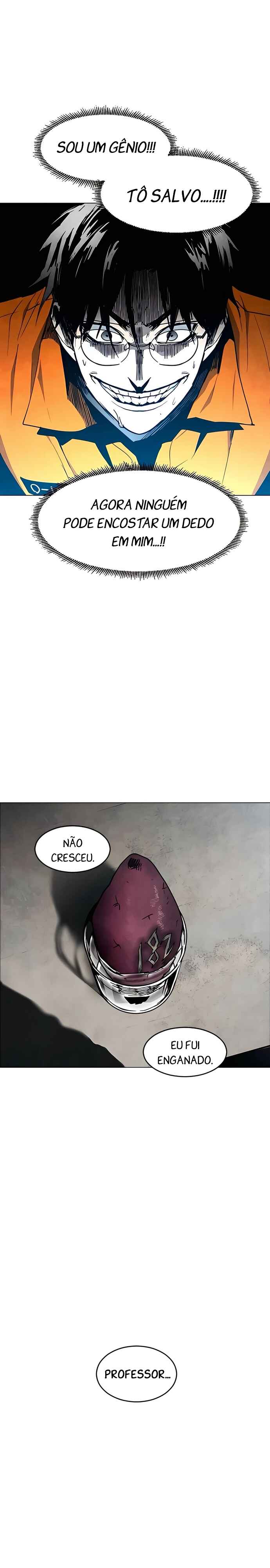 Pogeuraendeu Chapter 10 - Page 33